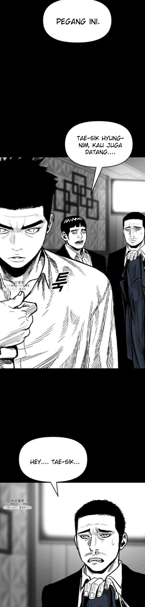 Switch Chapter 54.1 Gambar 38