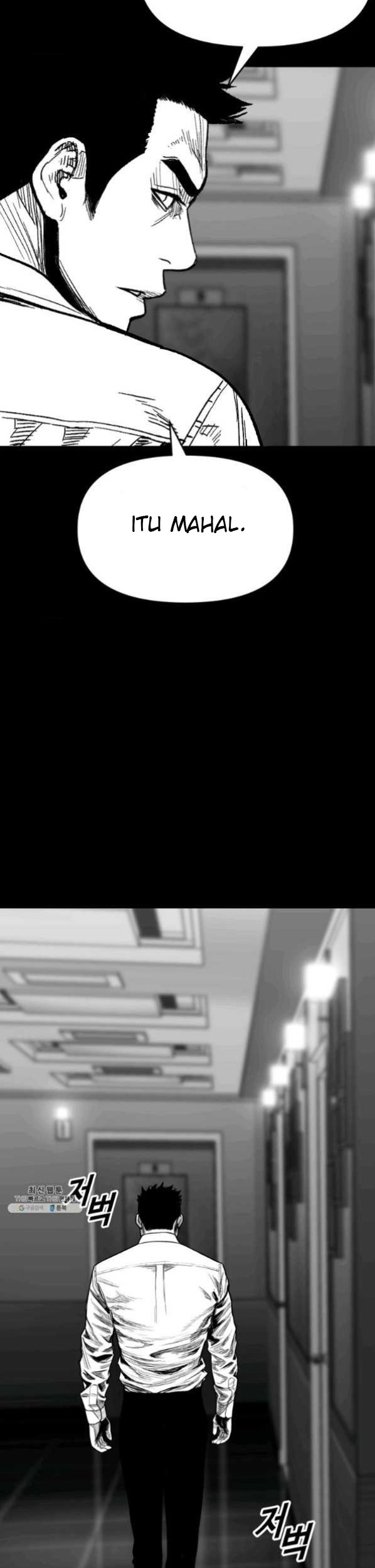 Switch Chapter 54.1 Gambar 42