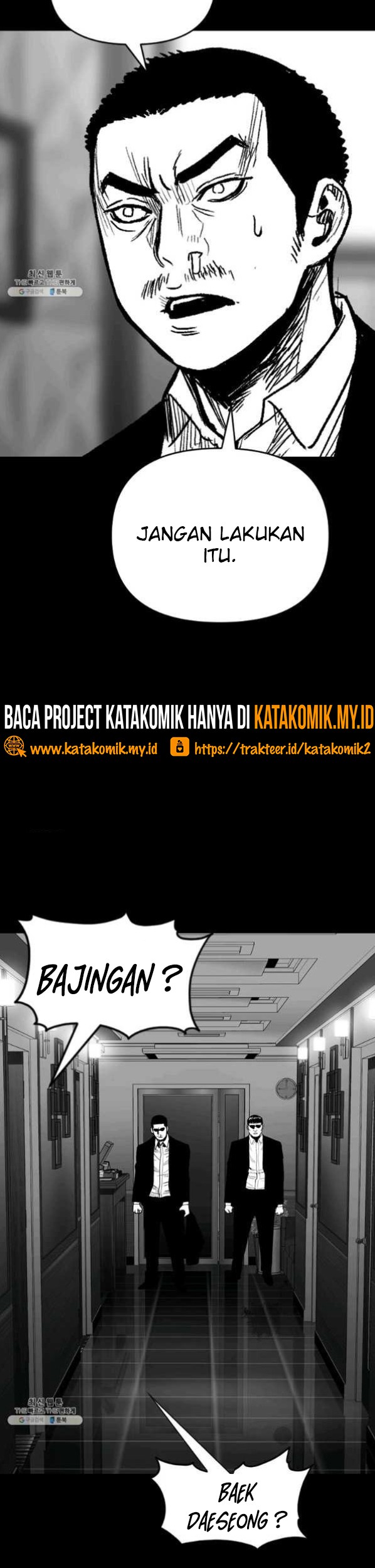 Switch Chapter 54.1 Gambar 44