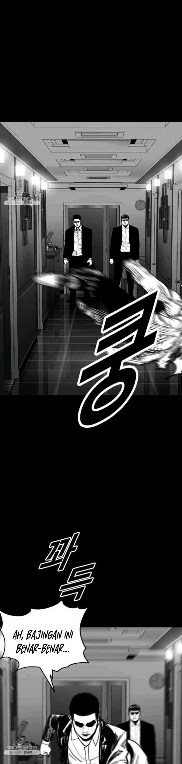 Switch Chapter 54.1 Gambar 45