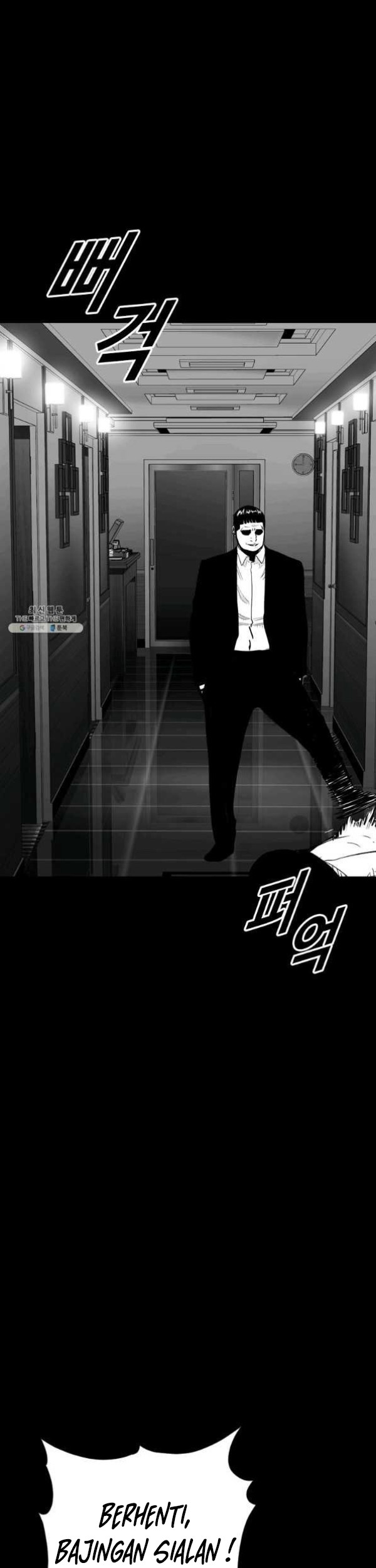 Switch Chapter 54.1 Gambar 47