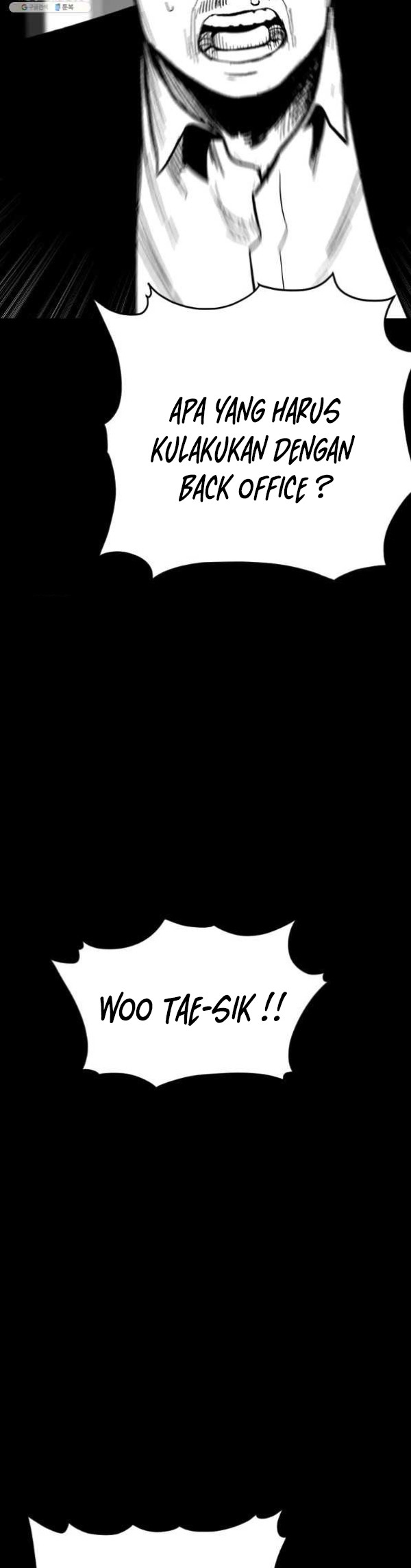 Switch Chapter 54.1 Gambar 50