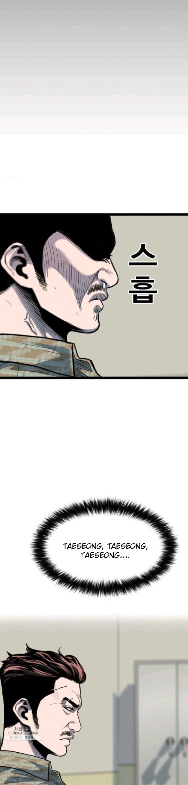 Switch Chapter 54.1 Gambar 55