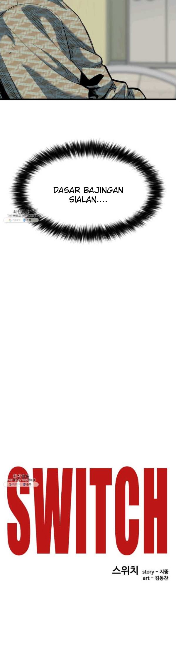Switch Chapter 54.1 Gambar 56