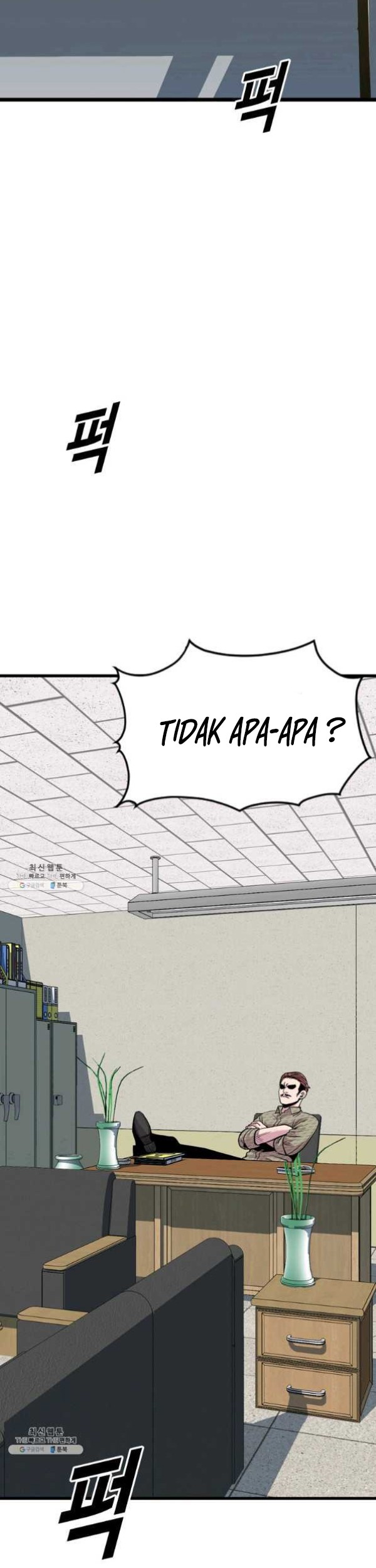 Switch Chapter 54.1 Gambar 3