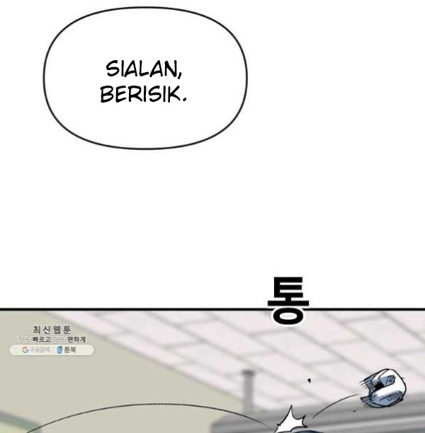 Switch Chapter 54.1 Gambar 7