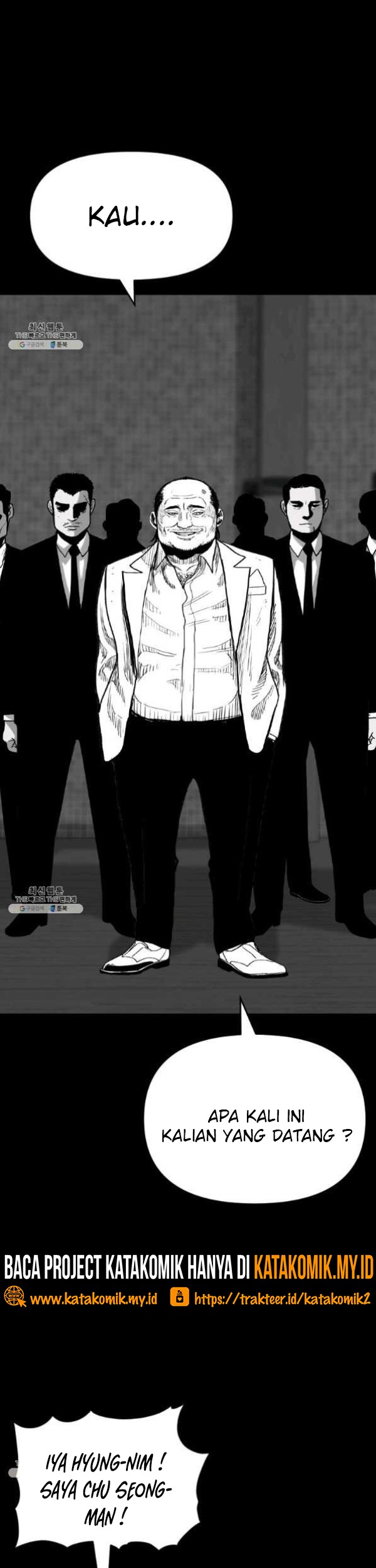 Switch Chapter 54.1 Gambar 15