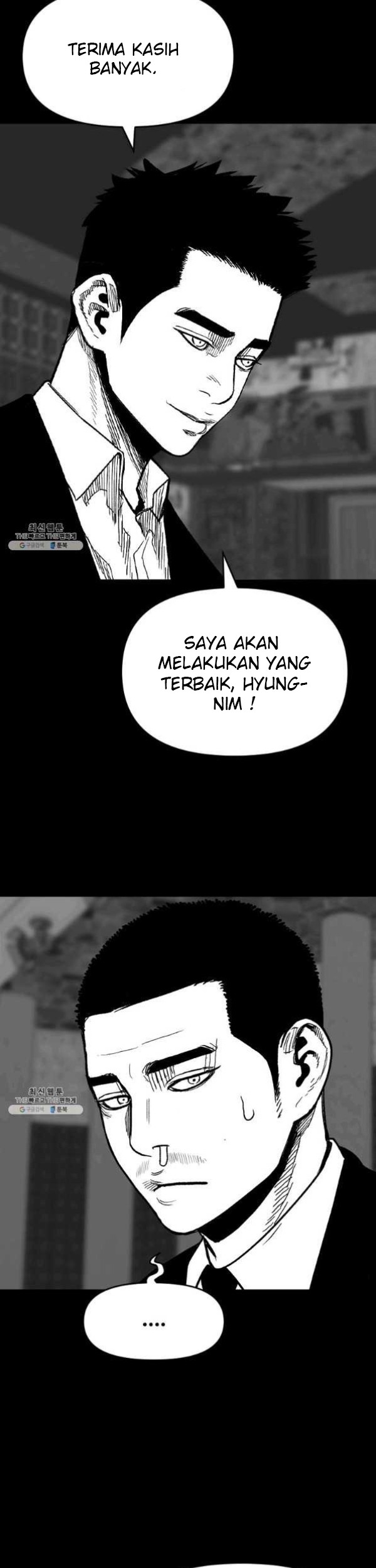 Switch Chapter 54.1 Gambar 21