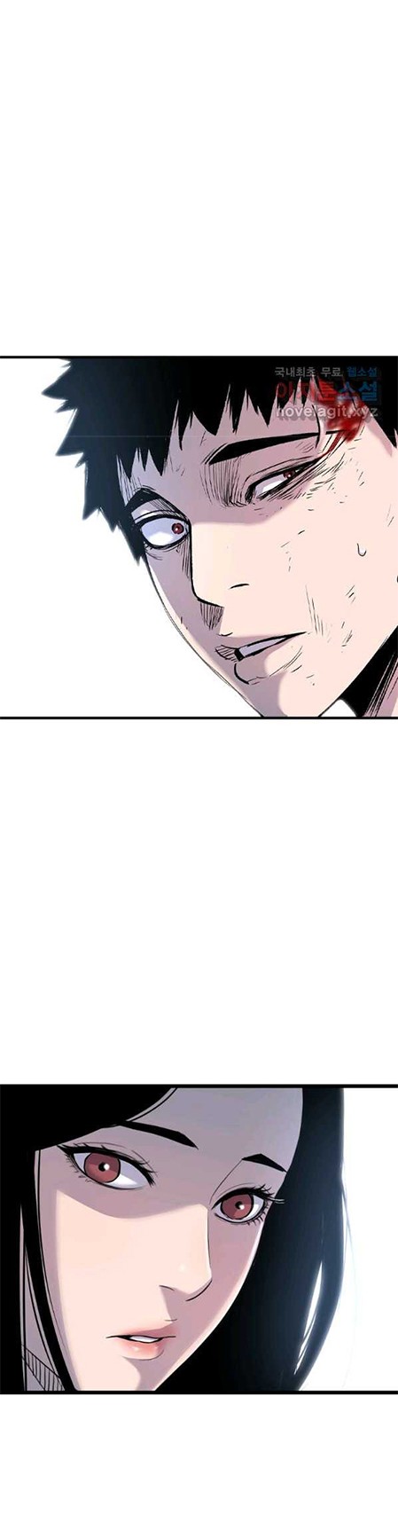 Switch Chapter 53.1 Gambar 9