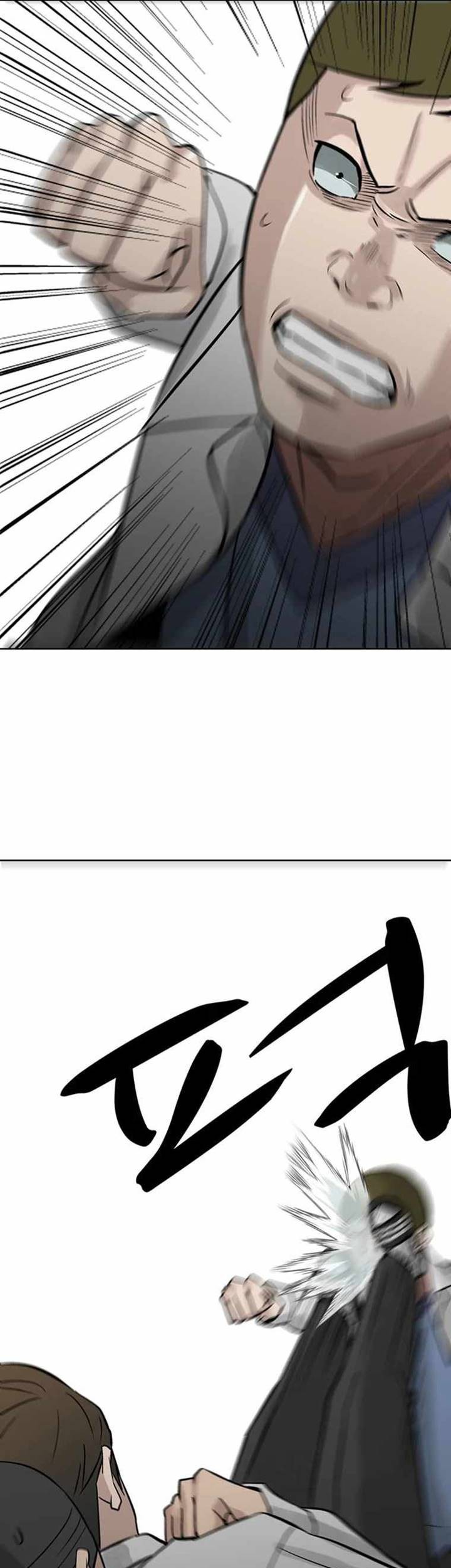 Corporal Punishment Teacher Chapter 11 Gambar 34