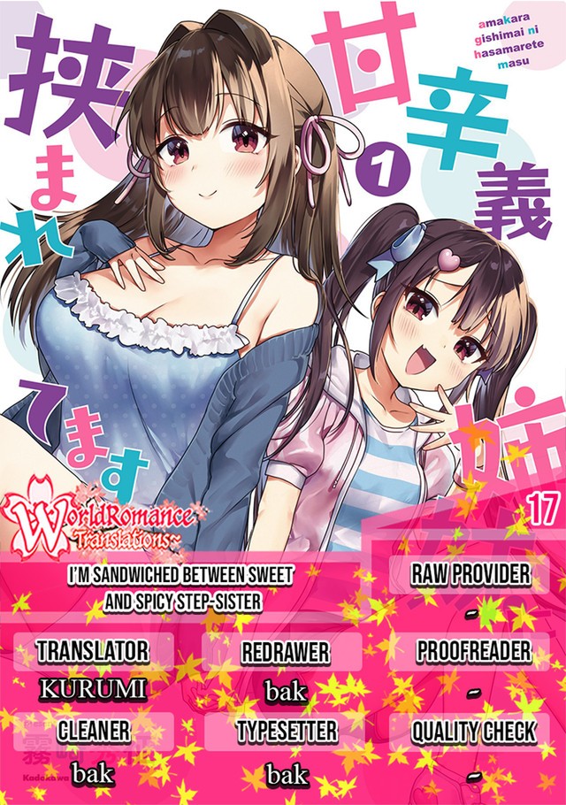 Baca Komik I’m Sandwiched Between Sweet and Spicy Sister-in-Law Chapter 17 Gambar 1