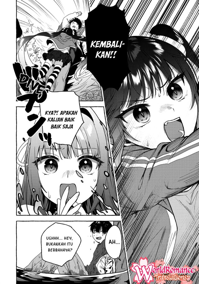 I’m Sandwiched Between Sweet and Spicy Sister-in-Law Chapter 17 Gambar 13