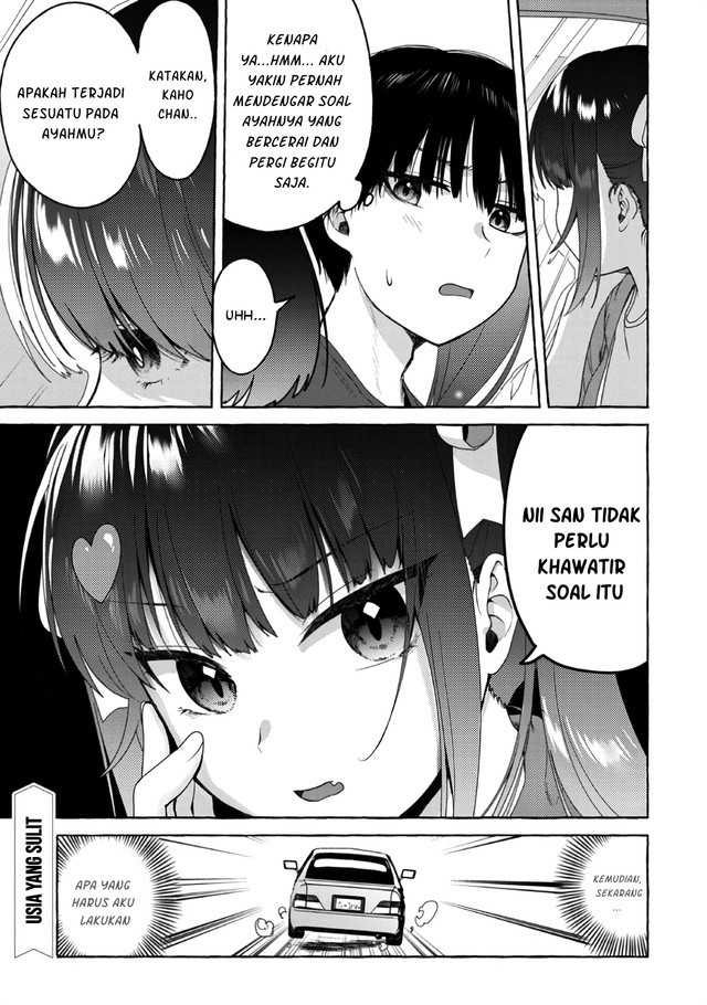 I’m Sandwiched Between Sweet and Spicy Sister-in-Law Chapter 17 Gambar 17