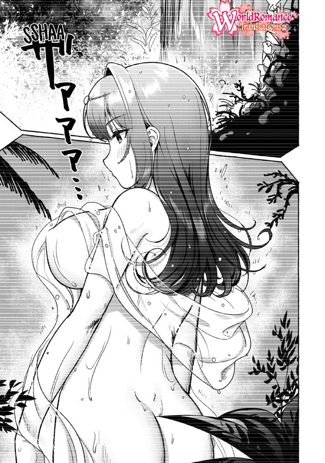 I’m Sandwiched Between Sweet and Spicy Sister-in-Law Chapter 17 Gambar 8