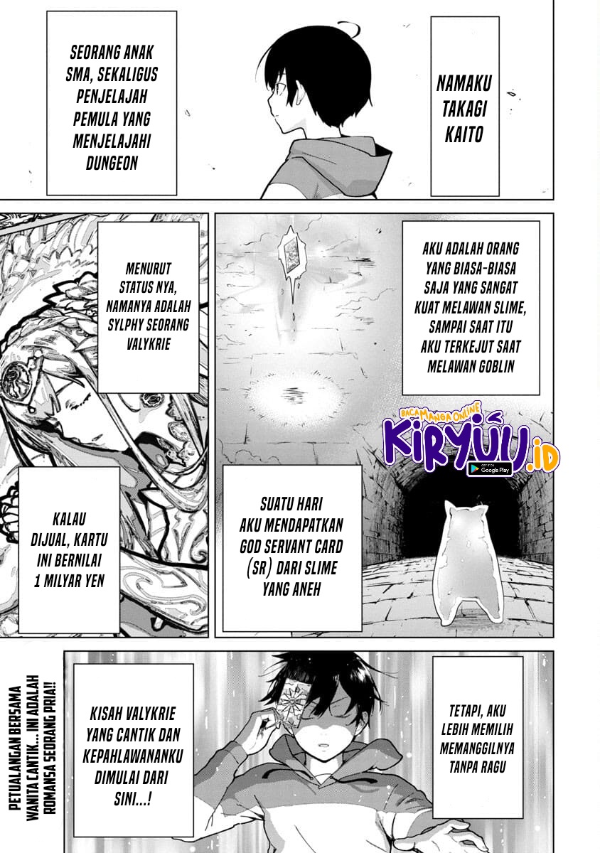 Mob kara Hajimaru Tansaku Eiyuutan Chapter 02 Gambar 3