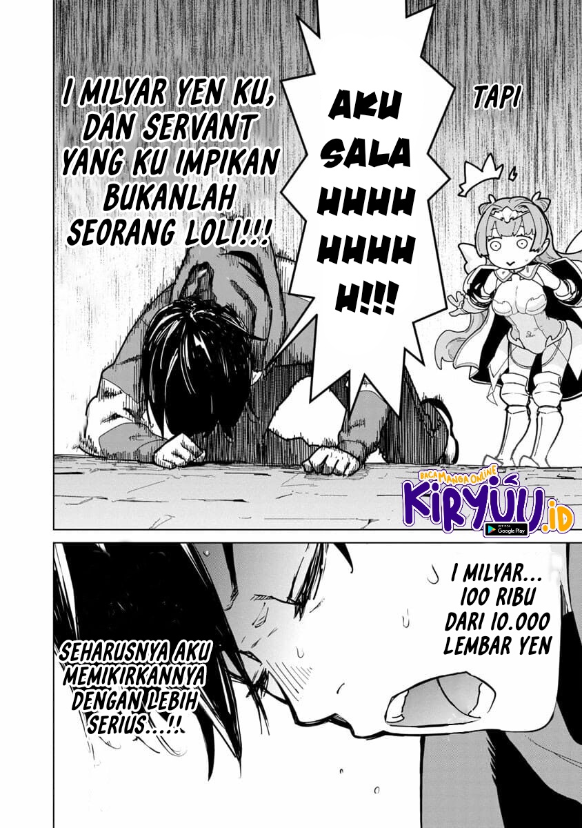 Mob kara Hajimaru Tansaku Eiyuutan Chapter 02 Gambar 8