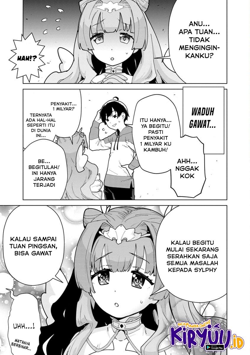 Mob kara Hajimaru Tansaku Eiyuutan Chapter 02 Gambar 9