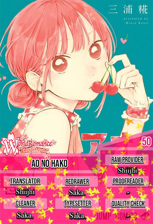 Baca Komik Ao no Hako Chapter 50 Gambar 1