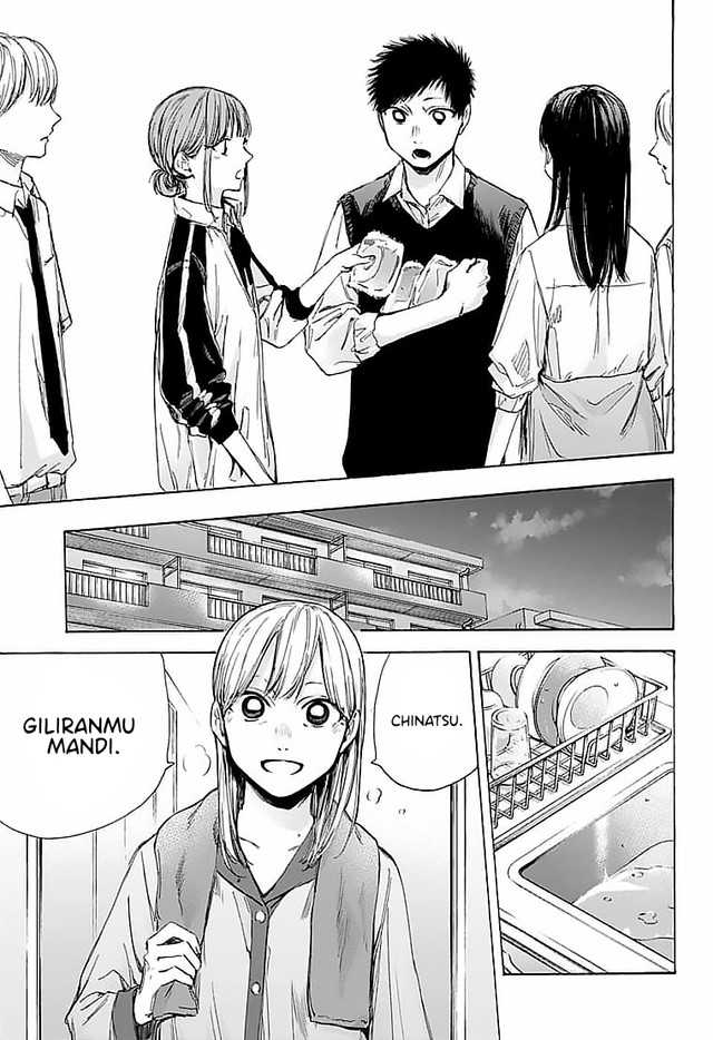 Ao no Hako Chapter 50 Gambar 12