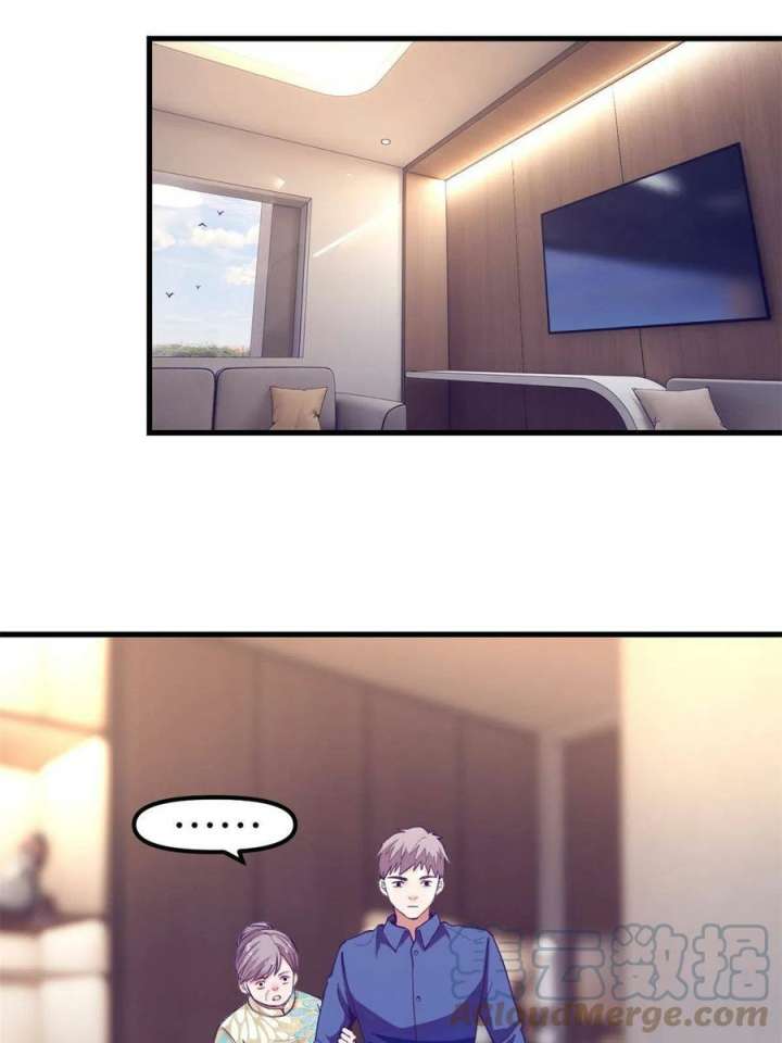 My Exclusive Dream World Adventures Chapter 161 Gambar 25