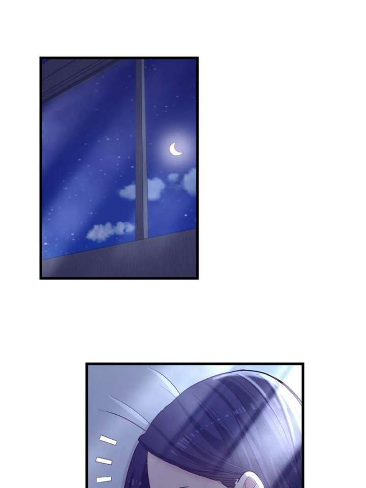 My Exclusive Dream World Adventures Chapter 161 Gambar 4