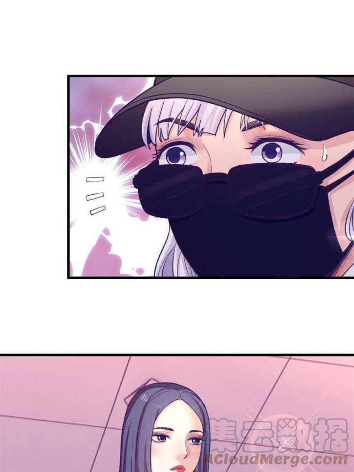 My Exclusive Dream World Adventures Chapter 160 Gambar 35