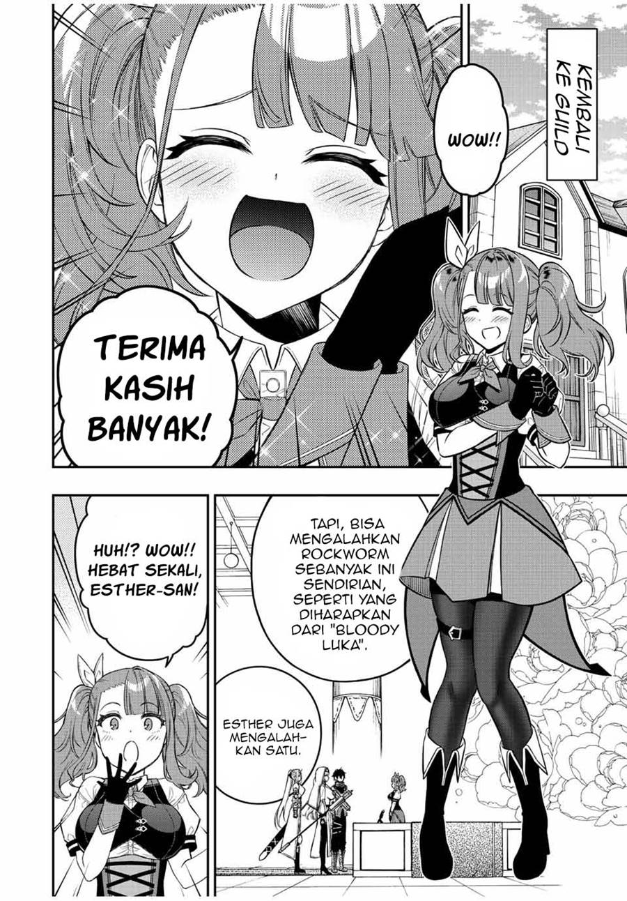 The Reincarnated Inferior Magic Swordsman Chapter 61 Gambar 11