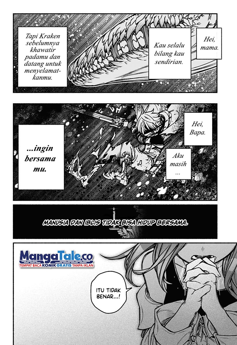 Baca Komik Exorcist wo Otosenai Chapter 16 Gambar 1