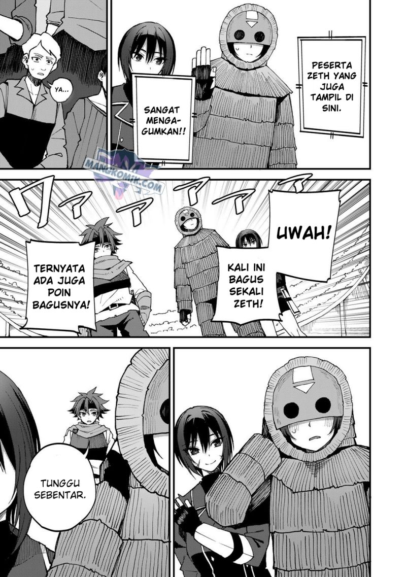 Dorei Shounin shika Sentakushi ga nai desu yo? ~Harem? Nani sore oishii no?~ Chapter 43 Gambar 14
