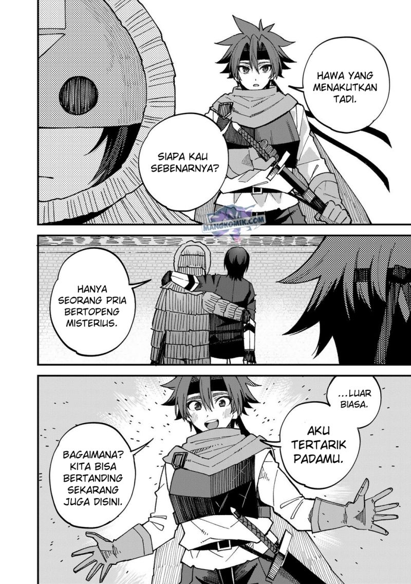 Dorei Shounin shika Sentakushi ga nai desu yo? ~Harem? Nani sore oishii no?~ Chapter 43 Gambar 15