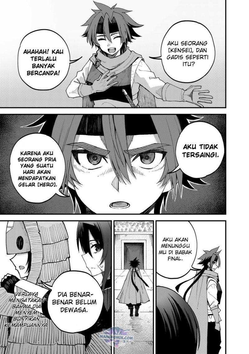 Dorei Shounin shika Sentakushi ga nai desu yo? ~Harem? Nani sore oishii no?~ Chapter 43 Gambar 18