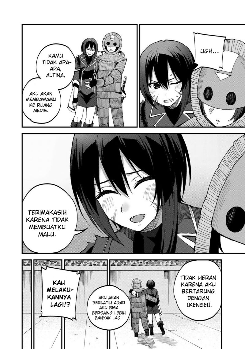 Dorei Shounin shika Sentakushi ga nai desu yo? ~Harem? Nani sore oishii no?~ Chapter 43 Gambar 19