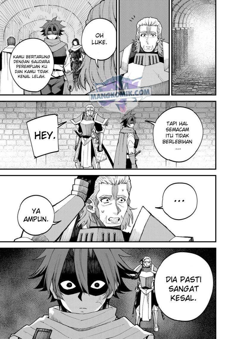 Dorei Shounin shika Sentakushi ga nai desu yo? ~Harem? Nani sore oishii no?~ Chapter 43 Gambar 20
