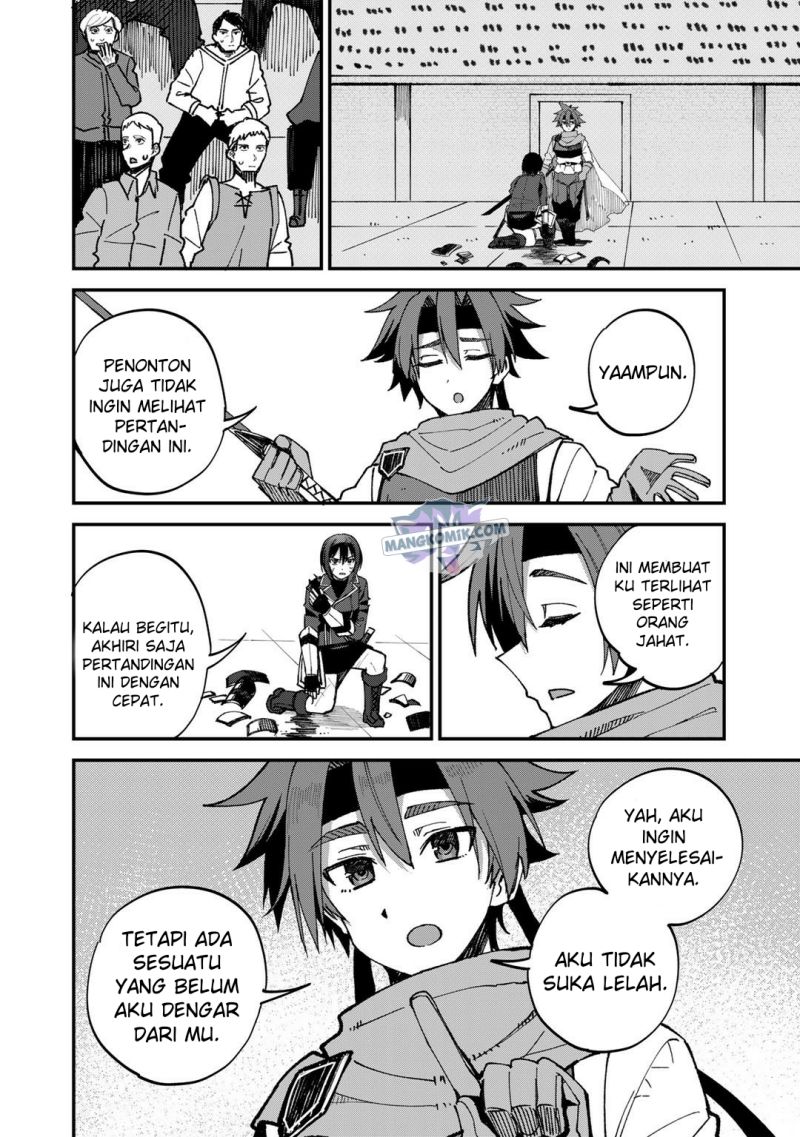 Dorei Shounin shika Sentakushi ga nai desu yo? ~Harem? Nani sore oishii no?~ Chapter 43 Gambar 5