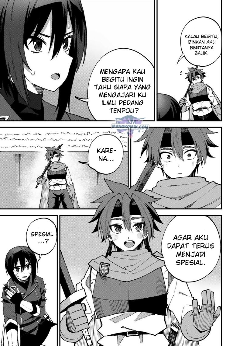 Dorei Shounin shika Sentakushi ga nai desu yo? ~Harem? Nani sore oishii no?~ Chapter 43 Gambar 6