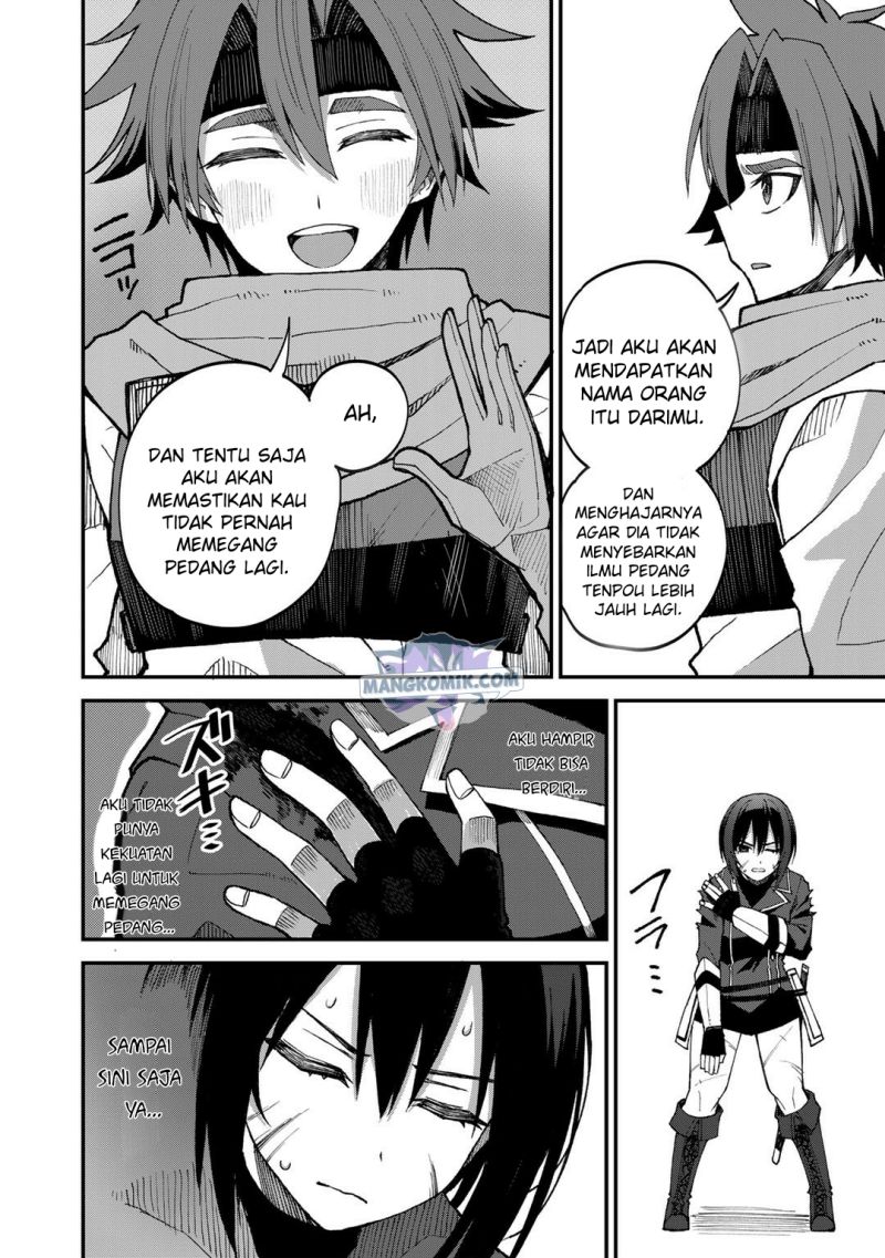 Dorei Shounin shika Sentakushi ga nai desu yo? ~Harem? Nani sore oishii no?~ Chapter 43 Gambar 9