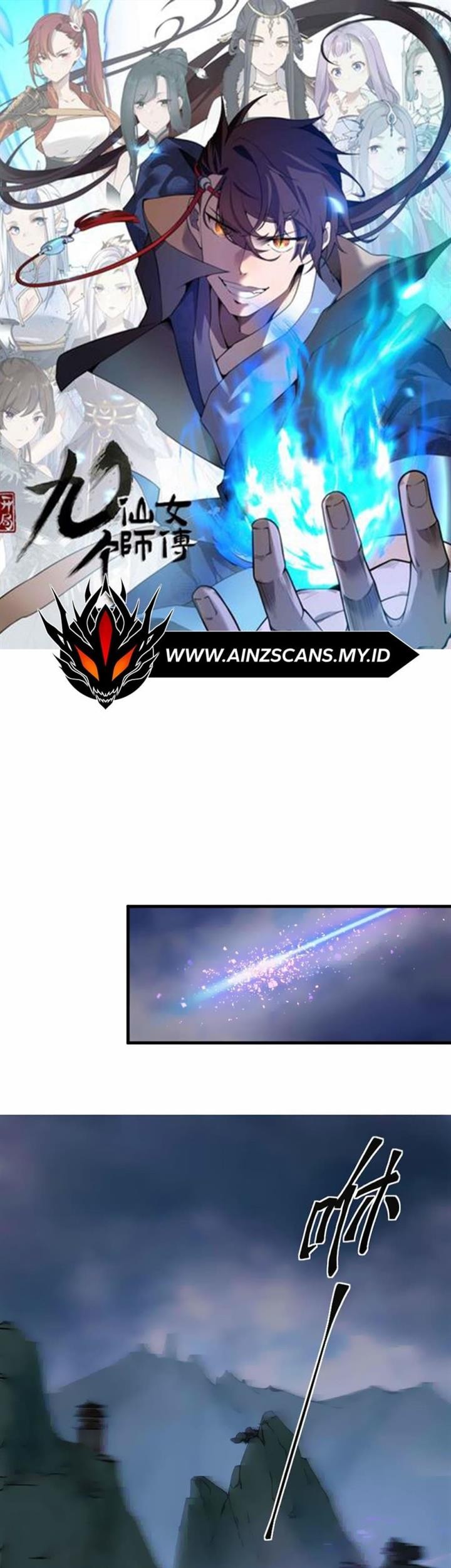 Mysterious Fantasy: Nine Fairy Masters at the Beginning Chapter 2 Gambar 3
