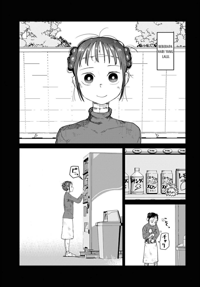Boku No Tsuma Wa Kanjou Ga Nai Chapter 33 Gambar 6
