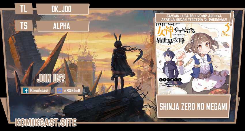 Baca Komik Shinja Zero no Megami-sama to Hajimeru Isekai Kouryaku Chapter 20 Gambar 1