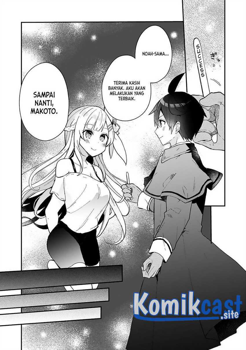 Shinja Zero no Megami-sama to Hajimeru Isekai Kouryaku Chapter 20 Gambar 11