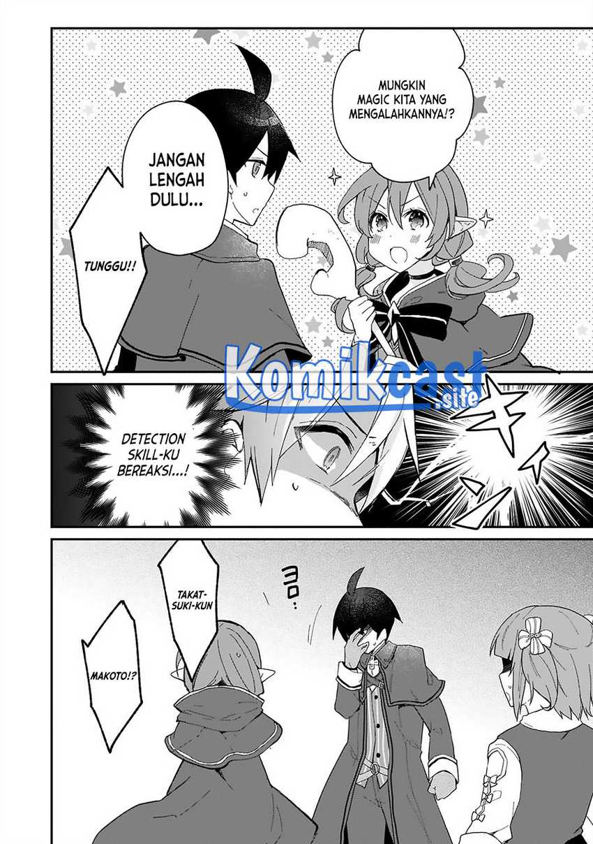 Shinja Zero no Megami-sama to Hajimeru Isekai Kouryaku Chapter 20 Gambar 29
