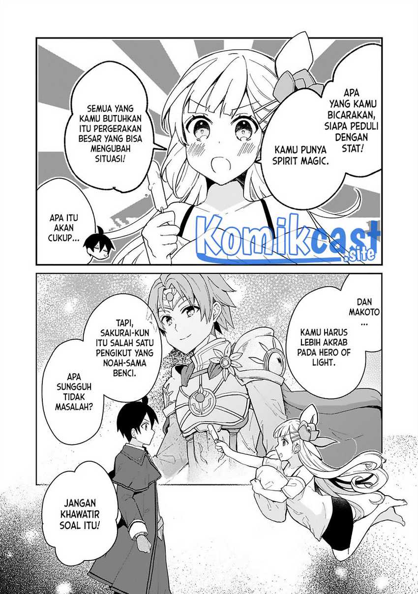 Shinja Zero no Megami-sama to Hajimeru Isekai Kouryaku Chapter 20 Gambar 6
