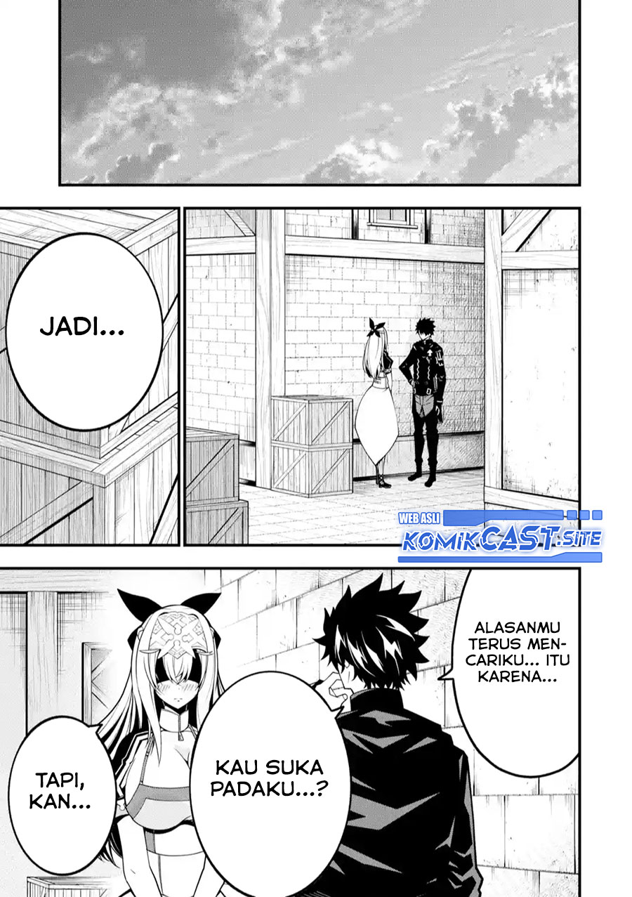 The Darkness was Comfortable for Me Chapter 10 Gambar 17