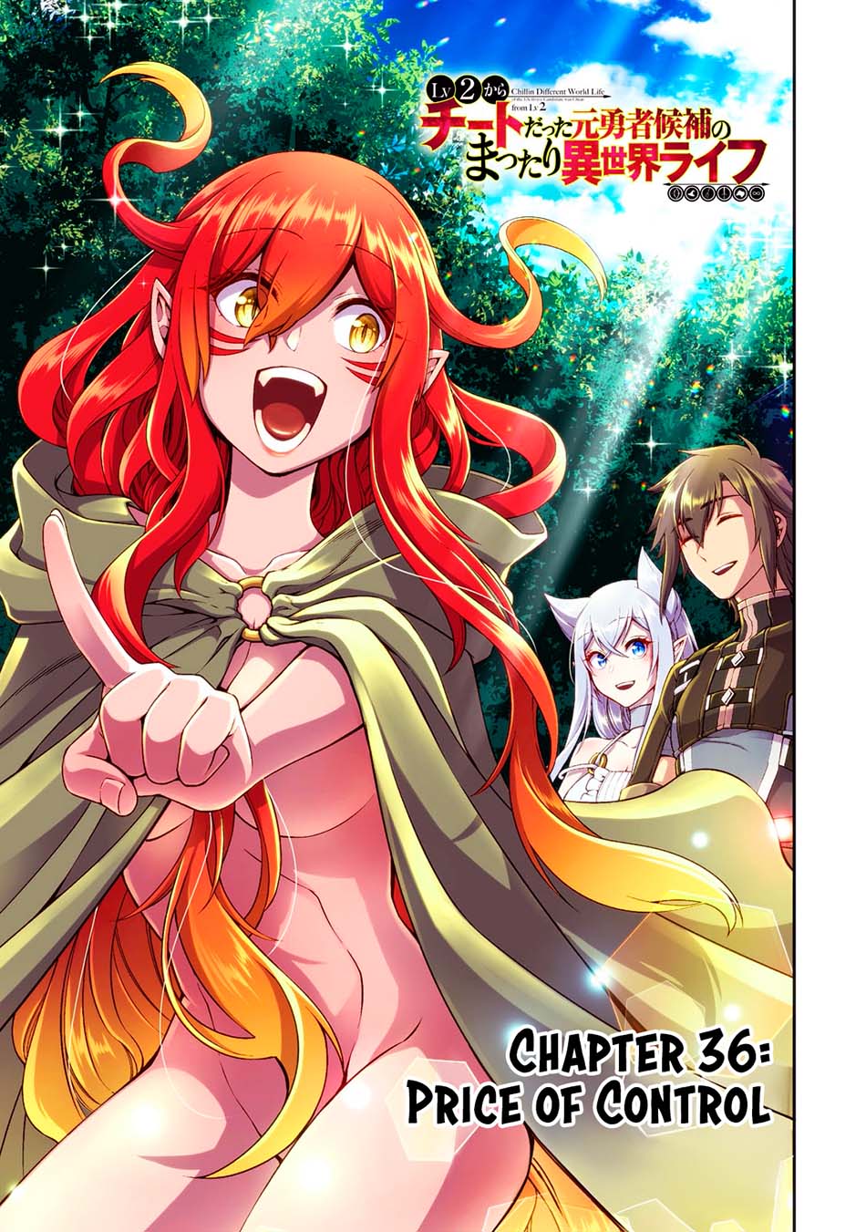 Manga Lv2 kara Cheat datta Moto Yuusha Kouho no Mattari Isekai Life Chapter 36 gambar nomor 2