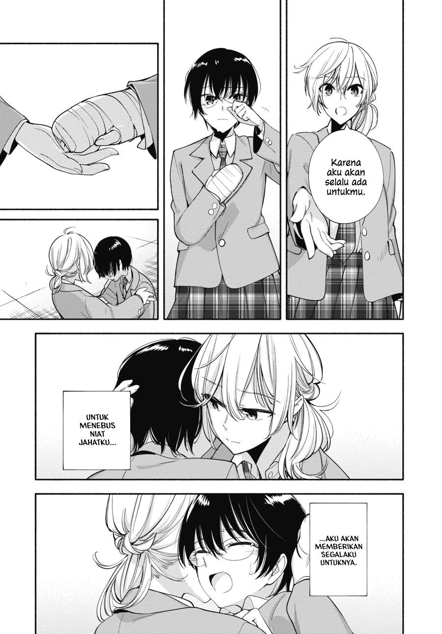 Eclair – Anata ni Hibiku Yuri Anthology Chapter 1 Gambar 13