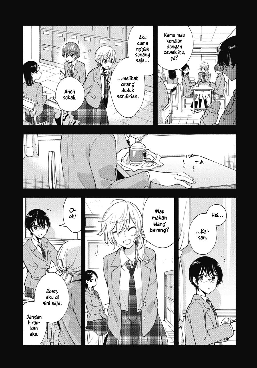 Eclair – Anata ni Hibiku Yuri Anthology Chapter 1 Gambar 4