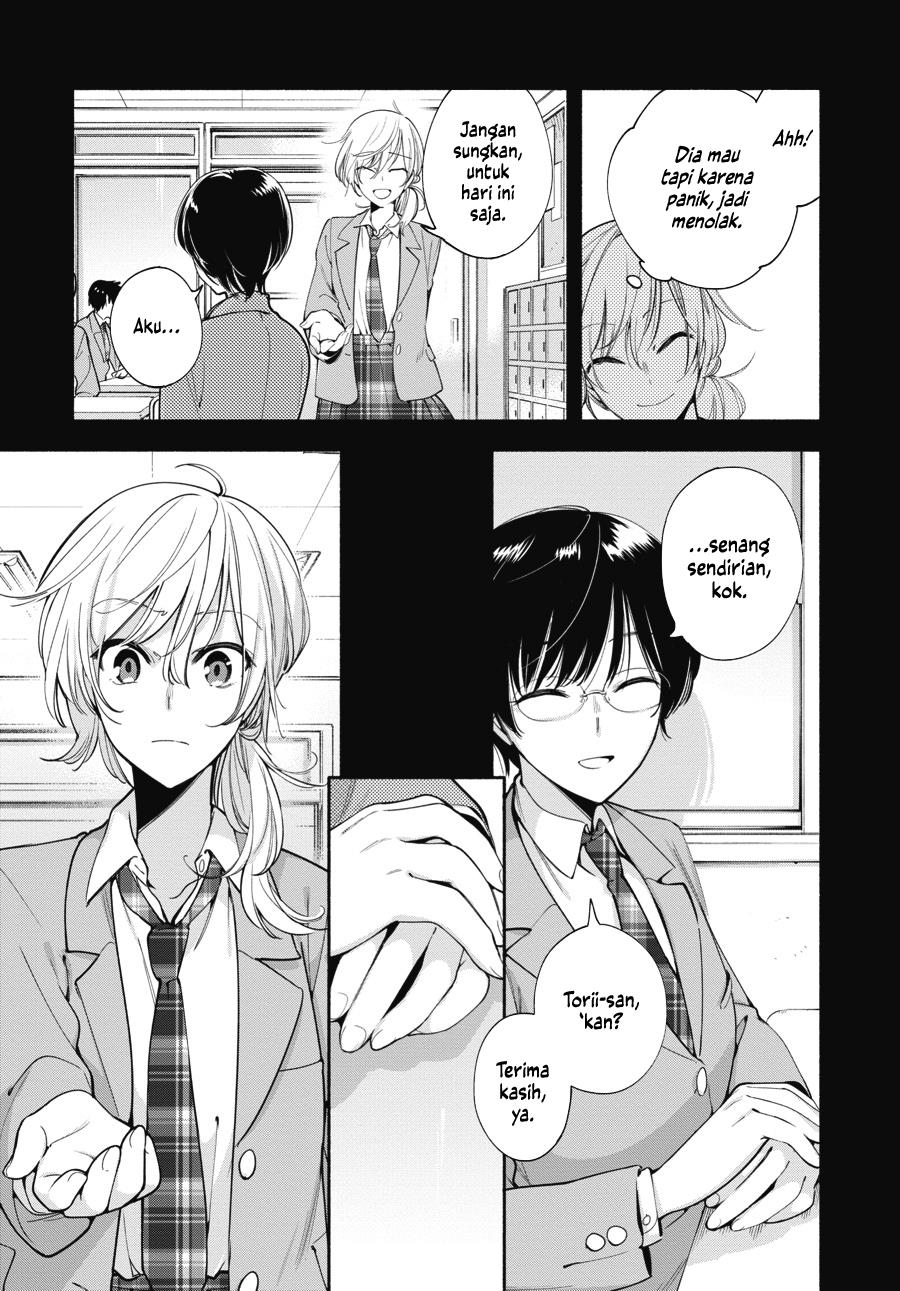 Eclair – Anata ni Hibiku Yuri Anthology Chapter 1 Gambar 5