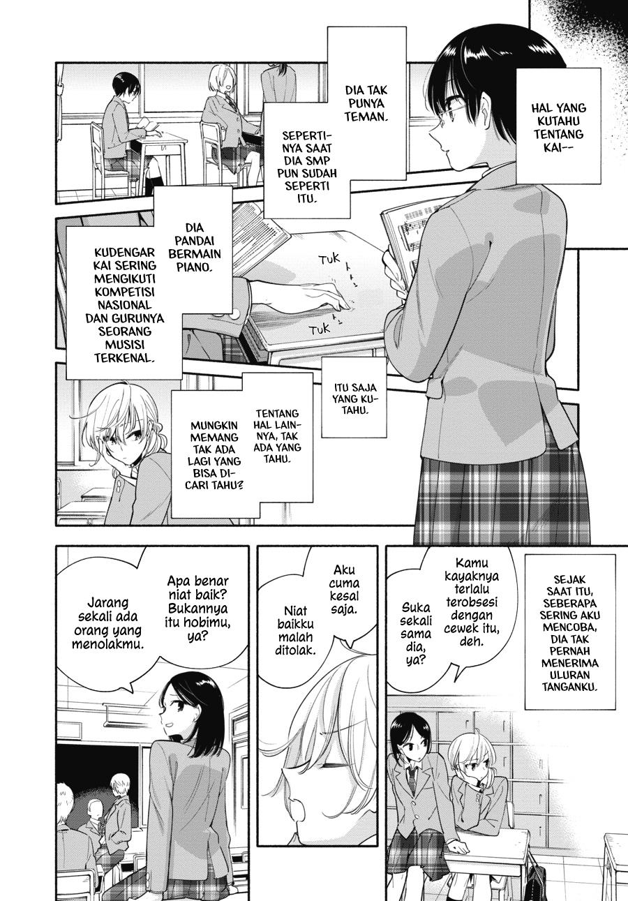 Eclair – Anata ni Hibiku Yuri Anthology Chapter 1 Gambar 6