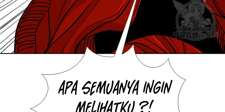 Shark Chapter 258.2 Gambar 29