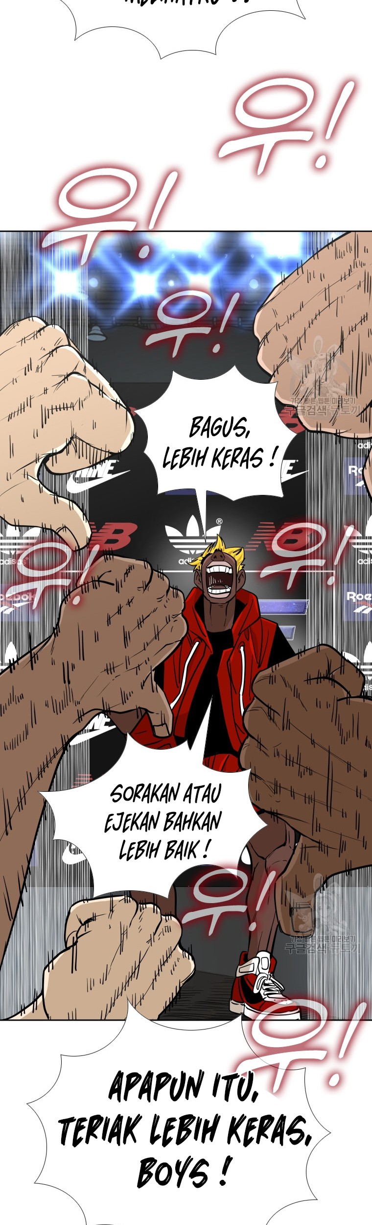 Shark Chapter 258.2 Gambar 30